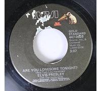Elvis Presley - Are You Lonesome Tonight?