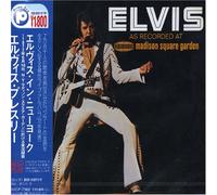 Elvis Presley - As Recorded at Msg (Jpn)