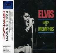 Elvis Presley - Back in Memphis [Japan]