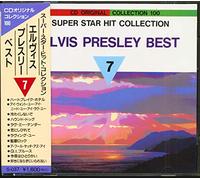 Elvis Presley - Best-Super star hit collection 7