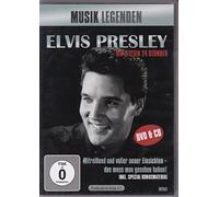 Elvis Presley - Die letzten 24 Stunden (+ CD)