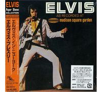 Elvis Presley - Elvis As Recorded at Madison S