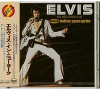 Elvis Presley - Elvis As Recorded At Madison Square Garden (CD, Japan)
