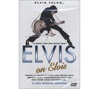 Elvis Presley - Elvis On Elvis [Edizione: Regno Unito]