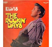 Elvis Presley - Elvis Presley - The Rockin' Days - 12" LP 1977 - RCA Victor LSP 10 204 - German Press