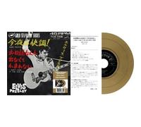 ELVIS PRESLEY EP ÉTRANGER N°09 Good Rockin' Tonight Japan Gold Vinile 7"