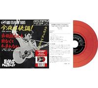 ELVIS PRESLEY - EP ETRANGER N09 - GOOD ROCKIN' TONIGHT JAPAN RED V - K72z