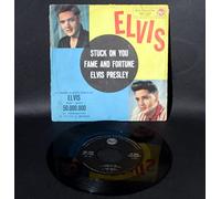 ELVIS PRESLEY - fame and fortune / stuck on you 45 rpm single