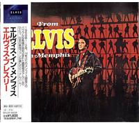 Elvis Presley - From Elvis in Memphis [69] [2