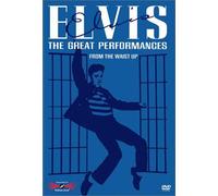 Elvis Presley - From the Waist Up