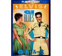 Gi Blues (DVD) Elvis Presley