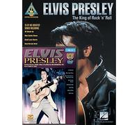 Elvis Presley Guitar Pack: Includes Elvis Presley - The King of Rock 'n' Roll book and Elvis Presley Guitar Play-Along DVD (Recorded Versions - Guitar Play-Along) by Elvis Presley (2015-04-01)