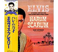 ELVIS PRESLEY - harum scarum LP