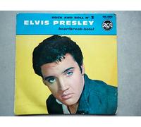 Elvis Presley - Heartbreak Hotel EP - Elvis Presley 7" 45