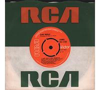 Elvis Presley - I Just Can't Help Believin' (7" vinyl single)