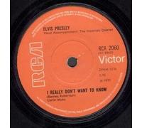 ELVIS PRESLEY - I REALLY DON'T WANT TO KNOW 7 INCH (7" 45) UK RCA 1971