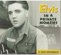 Elvis Presley - in a Private Moment