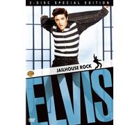 Elvis Presley - Jailhouse Rock