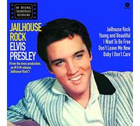 Elvis Presley Jailhouse Rock (Vinyl LP) 12" Album