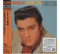 Elvis Presley - Lovin You (Jpn)