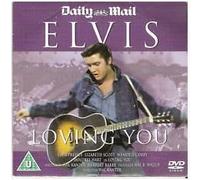 Elvis Presley - Loving You