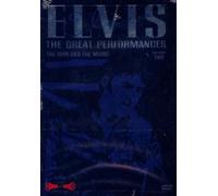 Elvis Presley - Man & His Music, the