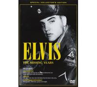 Elvis PRESLEY - The Missing Years [Edizione: Regno Unito]