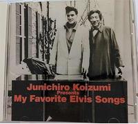 Elvis Presley - My Favorite Elvis Songs