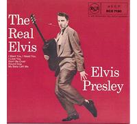 ELVIS PRESLEY - REAL ELVS 7" (45) UK RCA 1981