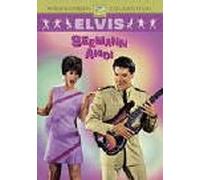 Elvis Presley - Seemann Ahoi