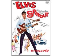 Elvis Presley - Spinout [Edizione: Giappone]