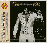Elvis Presley - That's The Way It Is - Japan (CD)