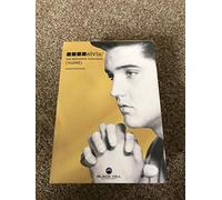 Elvis Presley - The Definitive Collection Vol.2