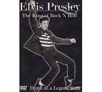 Elvis Presley - The King Of Rock N Roll -