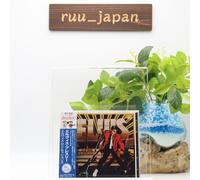 Elvis Presley - The Sun Sessions (Sun Collection) Japan CD SICP 4500 NUOVO