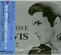 Elvis Presley - We Love Elvis Vol.2