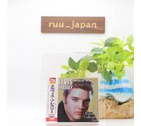 ElvisBest Hits in Japan selezione limitata di canzoni Elvis Presley 3 CD set...