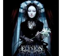 Elysion Silent Scream (CD)