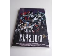 Elysium