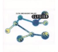 Elysium - Dancing With the Gods