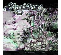 Elysium - Elysium