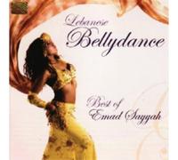 Emad Sayyah Lebanese Bellydance: The Best of Emad Sayyah (CD) Album