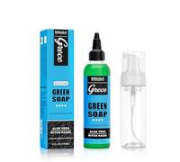 EMALLA Sapone verde per tatuaggi da 120 ml con flacone in schiuma da 100 ml, set professionale post-cura formula vegana per tatuaggi e piercing, detergente delicato per la pelle