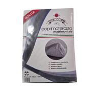 EMAN - Coprimaterasso Matrimoniale in Spugna Jersey 150g/Mq a Lavorazione Jacquard (Versione Classica) Elastico Lungo Tutto il Bordo per una Vestibilità Perfetta, per Materasso Spesso 30 cm