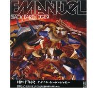 Emanuel - Black Earth Tiger + 1
