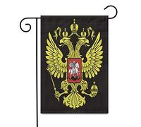Emblem The Russian Two Headed Eagle Symbol Of Imperial Russia Bandiere Verticale Resistente Alle Intemperie Bandiere Colore Vivido Bandiera Per Prato Giardino Cortile 30X45Cm