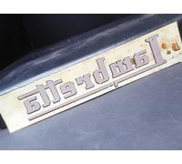 Emblema adesivo Moto Lambretta rosso originale dell'epoca, decalcomanie