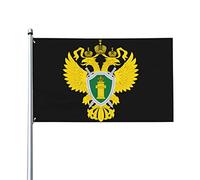 Emblema del Procuratore Generale della Russia 3x5ft Patio Garden Flag Decorazione per interni Bandiera stampata su un lato