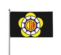 Emblema della contea di Lienchiang 3x5ft Patio Garden Flag Decorazione per interni Bandiera stampata su un lato