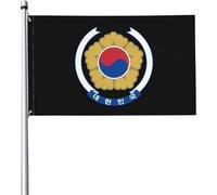 Emblema Della Corea Del Sud Bandiere Da Giardino Con 2 Occhielli Garden Flag Resistente Alle Intemperie Bandiere Di Benvenuto Per All'Aperto Interni Fattoria 90X150Cm